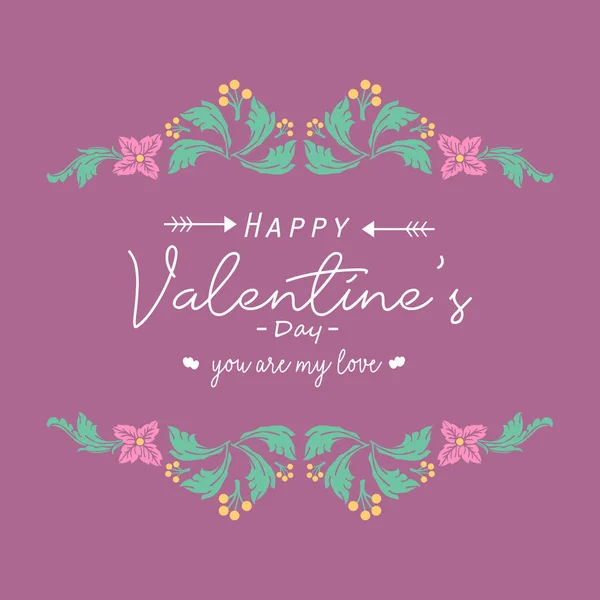 Modern happy valentine greeting card design, with elegant leaf and pink wreath frame. Vector — Stock Vector