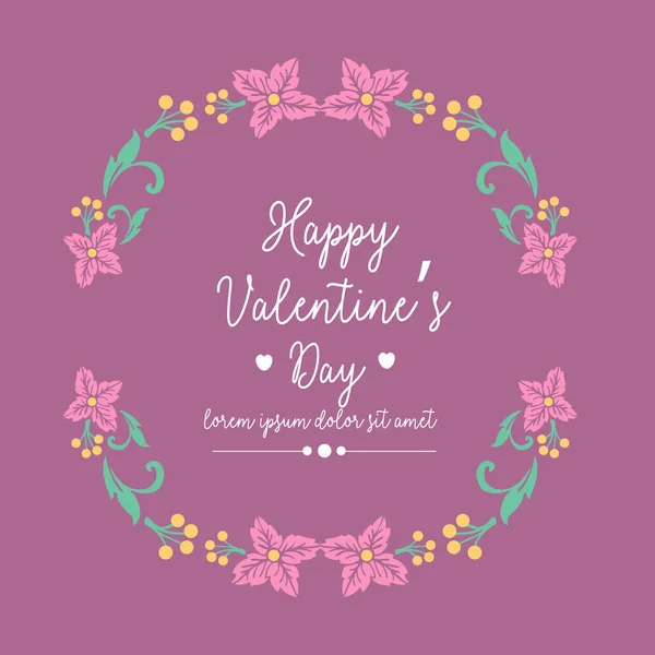 Moderno diseño de tarjeta de felicitación de San Valentín feliz, con hoja elegante y marco de corona rosa. Vector — Vector de stock