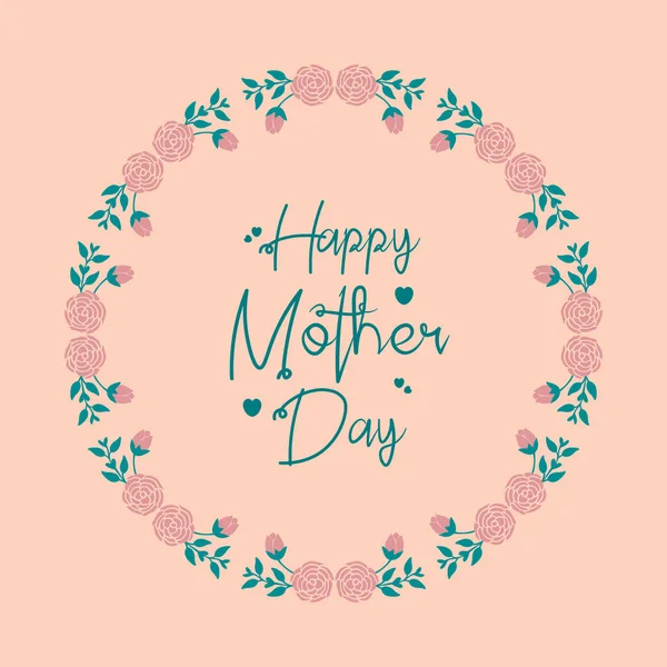 Einzigartiges Muster aus Blatt- und Rosenblumenrahmen, für glückliche Muttertagsgrüße. Vektor — Stockvektor