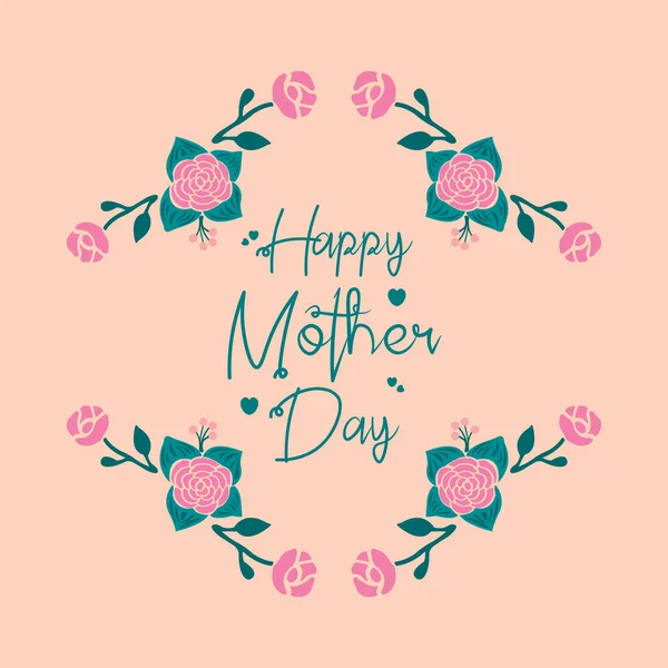 Glückliche Muttertag Grußkarte Dekoration, mit schönen Blatt und floralen Rahmen. Vektor — Stockvektor