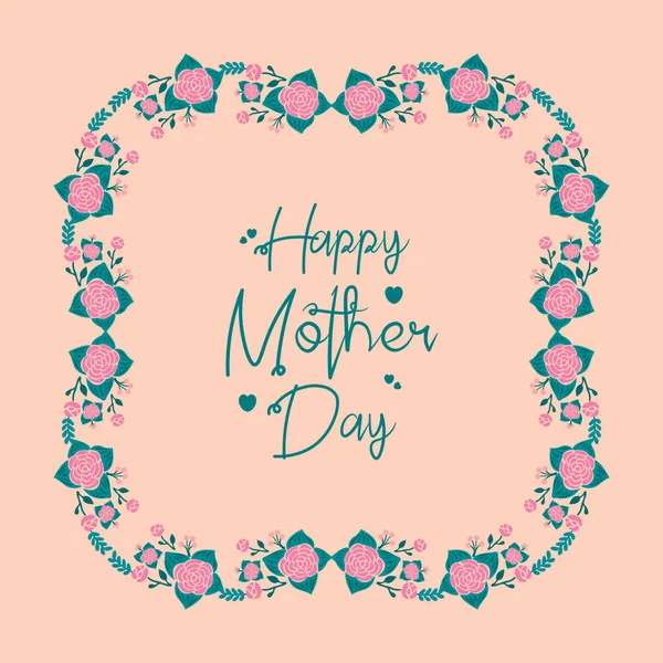 Einzigartige Form von Blatt und Blumenrahmen, für süße glückliche Muttertagseinladungskarten. Vektor — Stockvektor