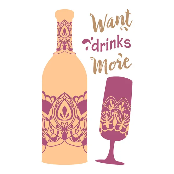 ボトルワインとガラスシャンパン用のシンプルな紫色のデザイン ベクターイラスト — ストックベクタ