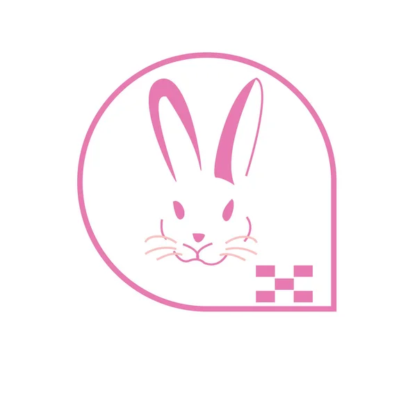 Diseño Plantilla Icono Logotipo Conejo — Vector de stock