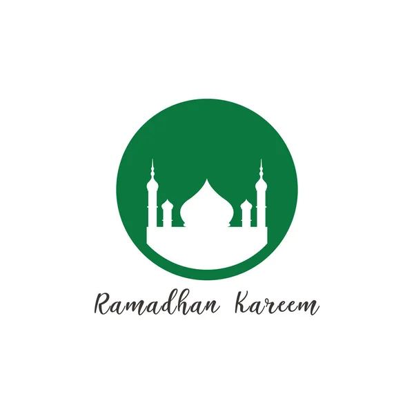 Ayda camii olan Ramazan Kareem logosunun vektör çizimi. sembol simgesi.