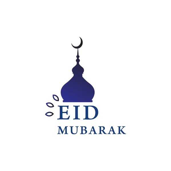 Eid Mubarak Logo Design Mall Moské Symbol Ikon Halvmåne Logotyp — Stock vektor