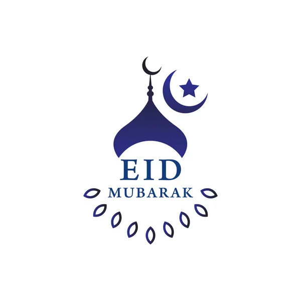 Eid Mubarak Logo Design Template Mosque Symbol Icon Crescent Moon — Stock Vector