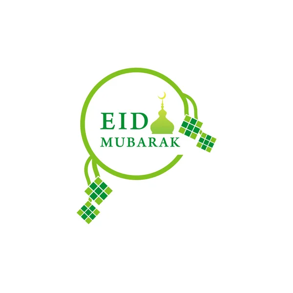 Eid Mubarak Logo Design Template Mosque Symbol Icon Crescent Moon — Stock Vector