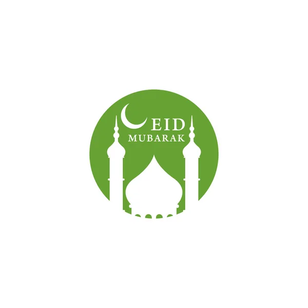 Eid Mubarak Logo Design Mall Moské Symbol Ikon Halvmåne Logotyp — Stock vektor