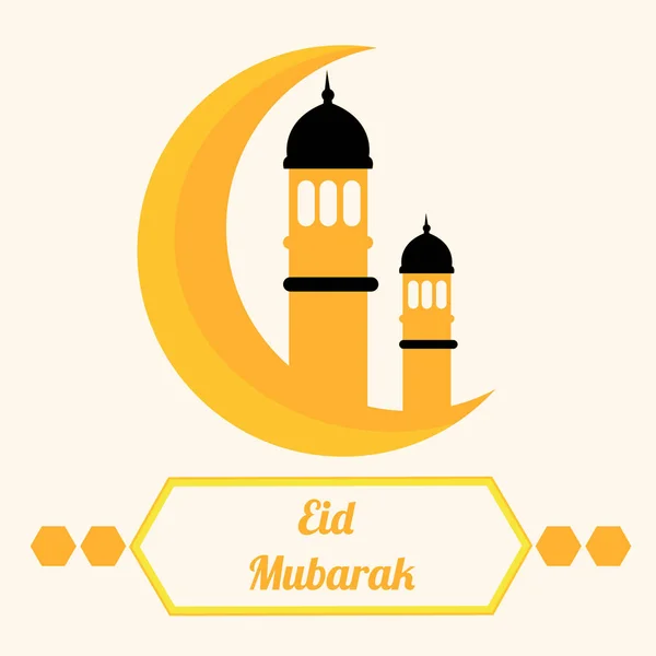 Eid Mubarak Logo Design Template Mosque Symbol Icon Crescent Moon — Stock Vector