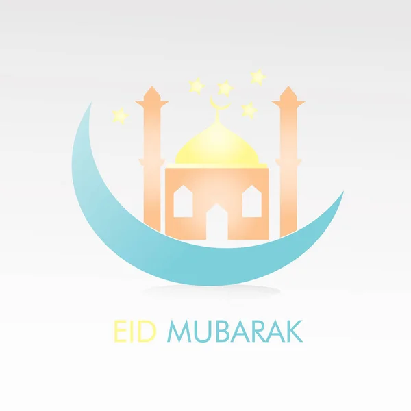 Eid Mubarak Logo Design Template Symbol Der Moschee Halbmond Logo — Stockvektor
