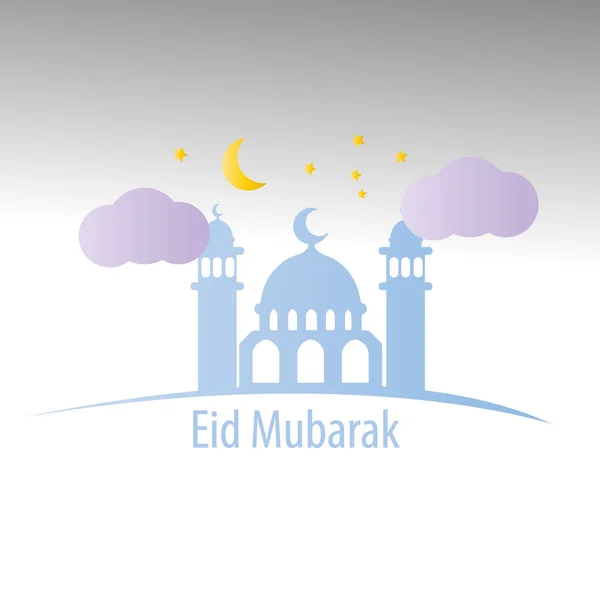 Eid Mubarak Logo Design Mall Moské Symbol Ikon Halvmåne Logotyp — Stock vektor