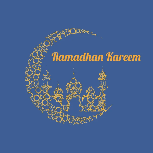Ramadan Symbol Ikon Design Mall Ramadan Logotyp — Stock vektor