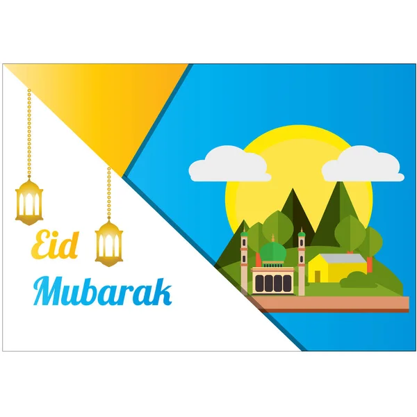 Eid Mubarak Ikon Vektor Religion Design Illustration Eid Fitri Bakgrund — Stock vektor