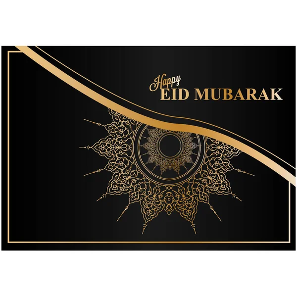 Eid Fitri Bakgrund Design Mall Eid Mubarack Design Vektor Illustration — Stock vektor