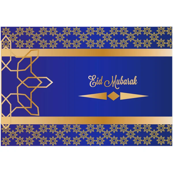 stock vector eid fitri background design template. eid mubarack design vector illustration. 