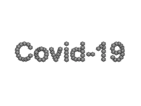 コロナウイルス細菌細胞碑文 白い背景にコロノウイルスの画像 コビト19の予防 病気の流行 — ストック写真