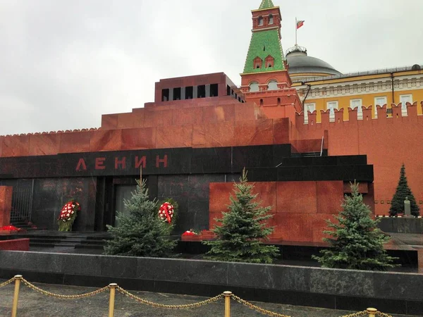 Мавзолей Ленина Красной Площади Москве — стоковое фото