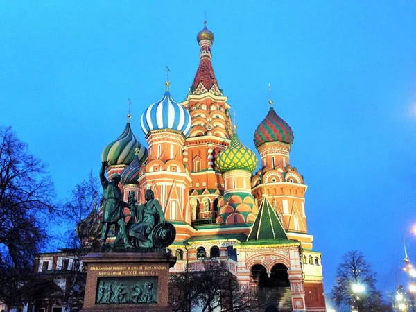 Cathédrale Basile Monument Minin Pozharsky Moscou — Photo