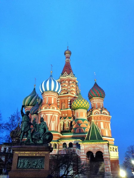 San Cattedrale Basilio Monumento Minin Pozharsky Mosca — Foto Stock