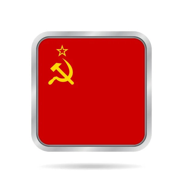 ソビエト連邦の旗。金属製の灰色の正方形ボタン. — ストックベクタ
