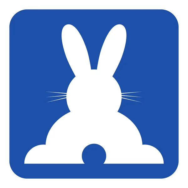 Azul, signo blanco - conejo feliz, icono de vista trasera — Archivo Imágenes Vectoriales