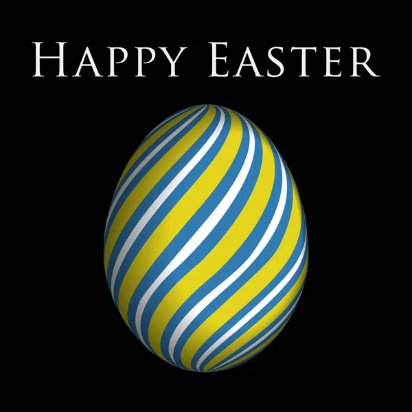 Cartão de saudação - ovo de Páscoa colorido e texto — Vetor de Stock