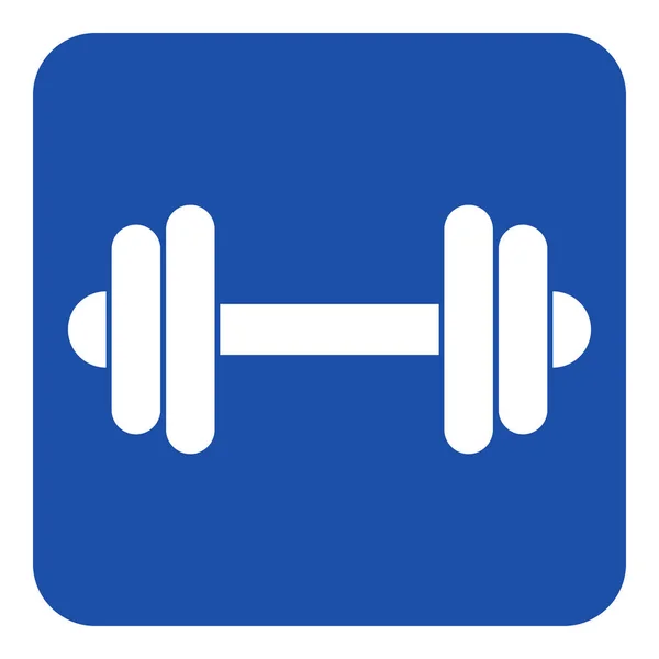 Blue, white information sign - dumbbell icon — Stock Vector