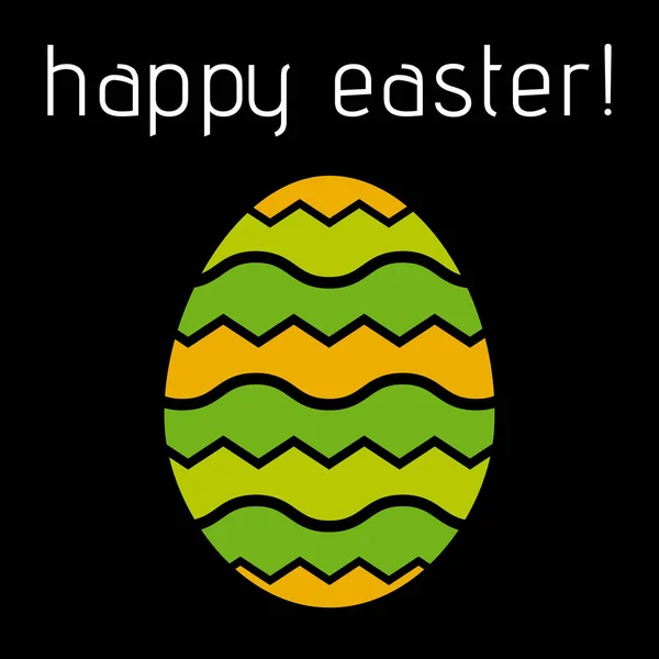 Saludo de Pascua, huevo rayado de color — Archivo Imágenes Vectoriales