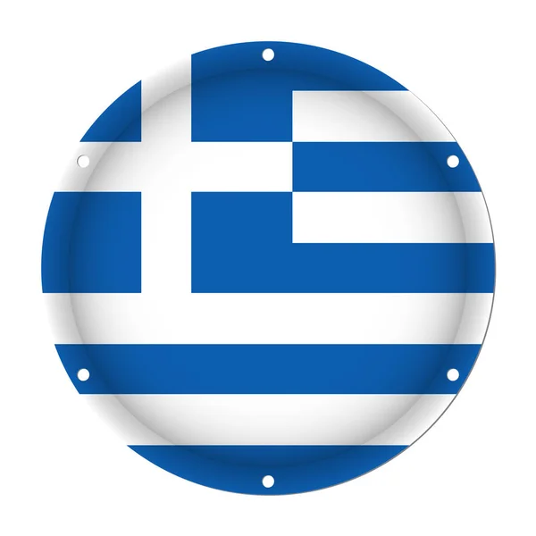 Στρογγυλή μεταλλική σημαία της Ελλάδας με οπές βιδών — Διανυσματικό Αρχείο