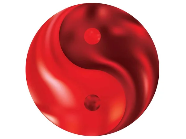 Yin yang şeklinde degrade arka plan.