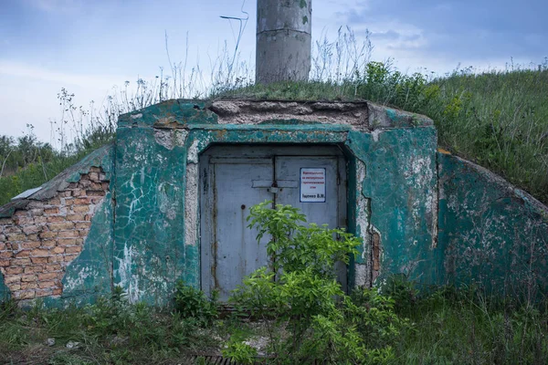 Yeraltı bomba sığınağı tünel