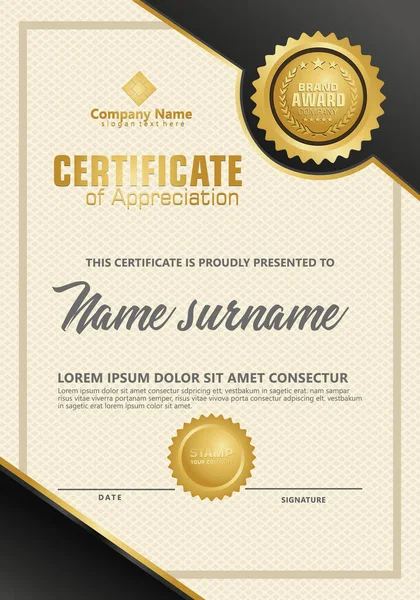 Certificaat Sjabloon Met Luxe Elegante Textuur Modern Patroon Diploma Vector — Stockvector