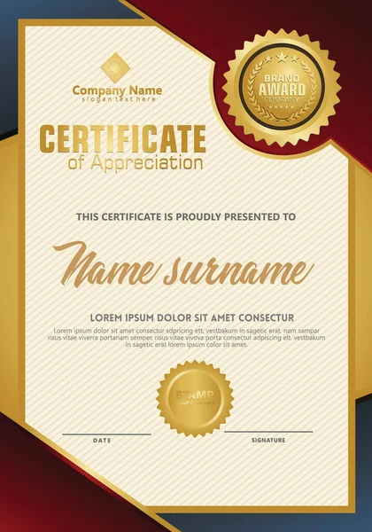 Modèle Certificat Avec Une Texture Luxueuse Élégante Motif Moderne Diplôme — Image vectorielle