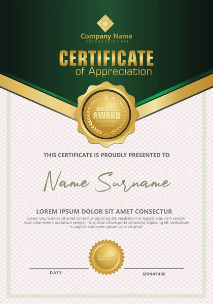Certificaat Sjabloon Met Luxe Elegante Textuur Modern Patroon Diploma Vector — Stockvector