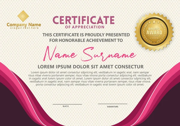 Modern certificate template with flow lines ornament on pattern background. — 스톡 벡터