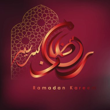 Ramazan Kareem Arap kaligrafi selamlaması klasik desenli ve fenerli İslami hat cami kubbesi tasarımı. vektör illüstrasyonu