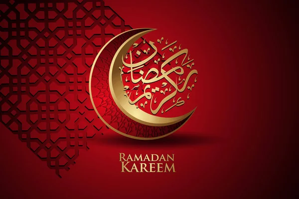 Ramadan Kareem Con Calligrafia Araba Mezzaluna Dettaglio Colorato Ornamentale Islamico — Vettoriale Stock