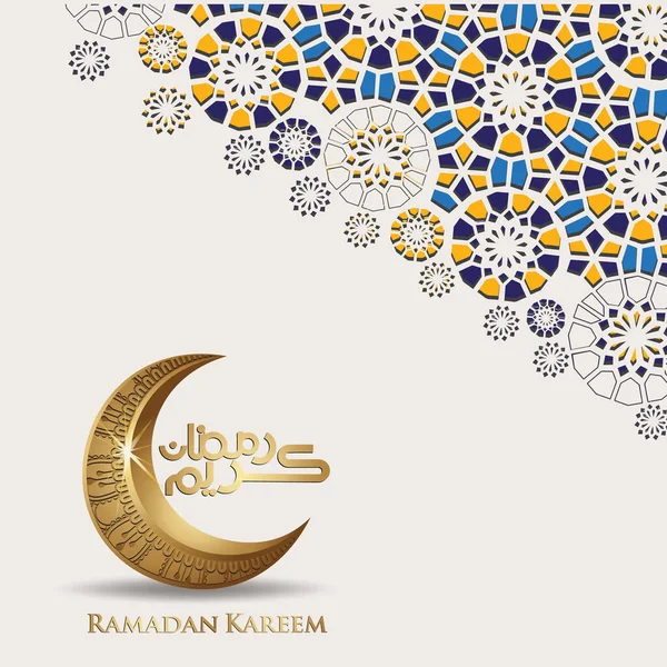 Ramadan Kareem Con Calligrafia Araba Mezzaluna Dettaglio Colorato Ornamentale Islamico — Vettoriale Stock