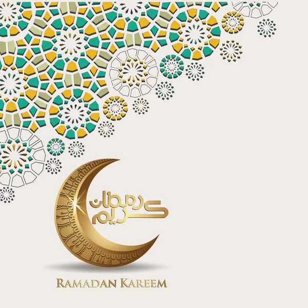Kareem Ramadán Con Caligrafía Árabe Luna Creciente Detalles Coloridos Ornamentales — Archivo Imágenes Vectoriales