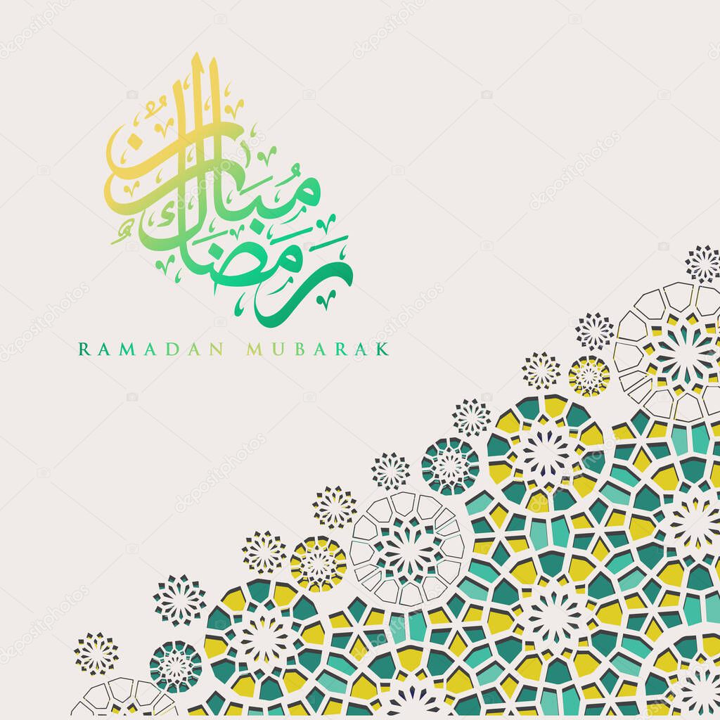 Ramadan kareem with arabic calligraphy and Islamic ornamental colorful detail of mosaic for islamic greeting.
