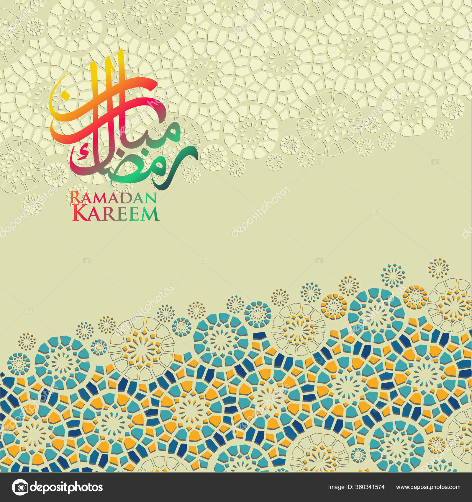 Latar Belakang Vektor Islamikストックベクター ロイヤリティフリーlatar Belakang Vektor Islamik イラスト ページ 53 Depositphotos Latar Belakang Vektor Islamikストックベクター ロイヤリティフリーlatar Belakang Vektor Islamik イラスト ページ 53 Depositphotos