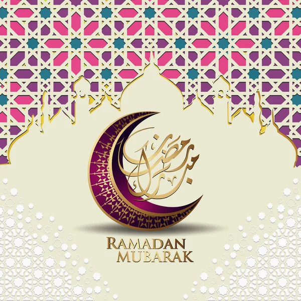 Ramadan Kareem Mit Arabischer Kalligrafie Halbmond Und Moschee Linie Auf — Stockvektor