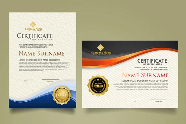 Zet Verticale Horizontale Certificaat Template Met Stromingslijnen Ornament Moderne Textuur — Stockvector