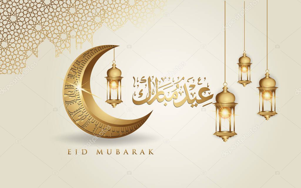 Eid mubarak greeting design with arabic calligraphy, crescent moon and lantern for backdrop, wallpaper and other users. vector illustration