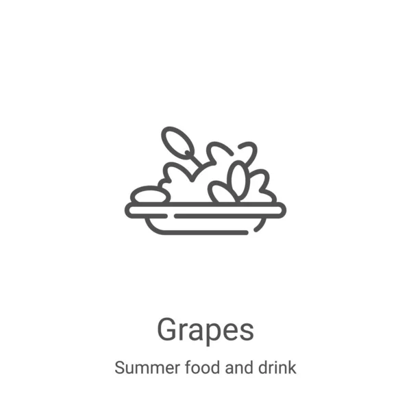 여름 음식 과 음료 컬렉션의 포도 아이콘 벡터. 얇은 선 포도는 아이콘 벡터 삽화를 나타낸다. 웹 과 모바일 앱에 사용하기 위한 선형 심볼, 로고, 인쇄 미디어 — 스톡 벡터