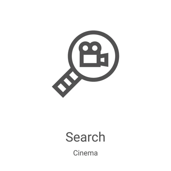 Search icon vector from cinema collection. Thin line search outline icon vector illustration. Linear symbol for use on web and mobile apps, logo, print media — ストックベクタ