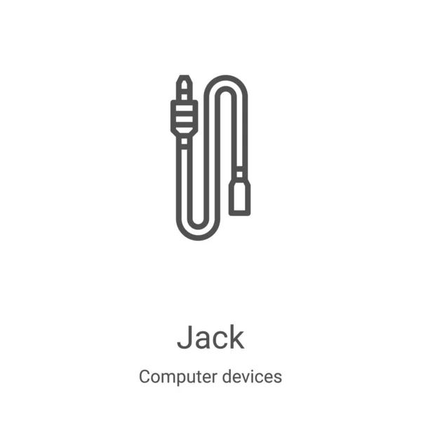 Jack icoon vector van computer apparaten collectie. Dunne lijn jack outline icoon vector illustratie. Lineair symbool voor gebruik op web- en mobiele apps, logo, printmedia — Stockvector