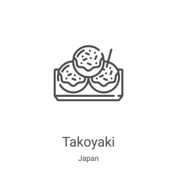 Διάνυσμα εικονιδίου takoyaki από τη συλλογή της Ιαπωνίας. Λεπτή γραμμή takoyaki περίγραμμα εικόνα διάνυσμα. Γραμμικό σύμβολο για χρήση σε εφαρμογές web και mobile, λογότυπο, έντυπα μέσα — Διανυσματικό Αρχείο