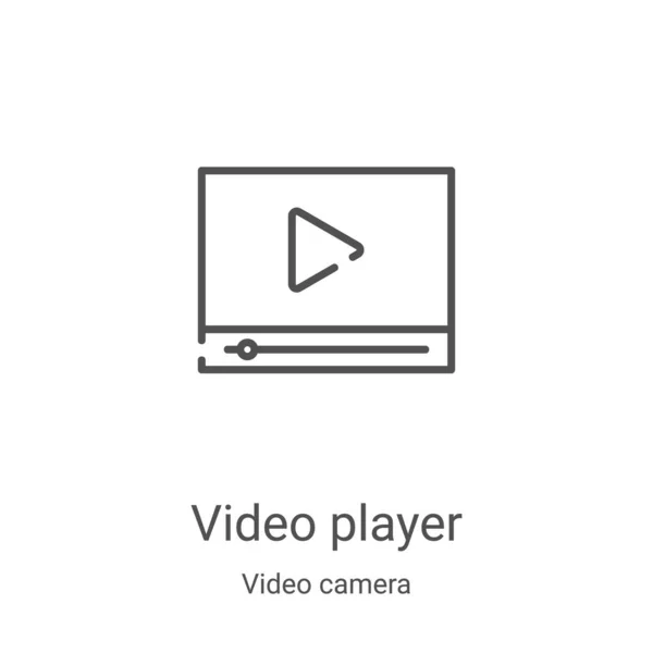 ビデオカメラコレクションのビデオプレーヤーアイコンベクトル。細い線ビデオプレーヤーのアウトラインアイコンのベクトルイラスト。Webやモバイルアプリ、ロゴ、印刷メディアで使用するための線形シンボル — ストックベクタ