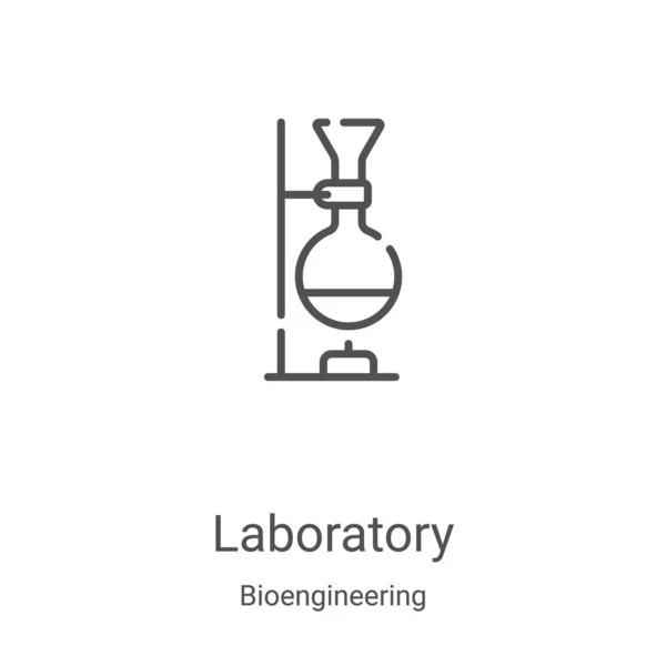 Wektor ikony laboratoryjnej z kolekcji bioinżynierii. Cienki zarys laboratoryjny ilustracji wektora ikony. Symbol liniowy do stosowania w aplikacjach internetowych i mobilnych, logo, mediach drukowanych — Wektor stockowy